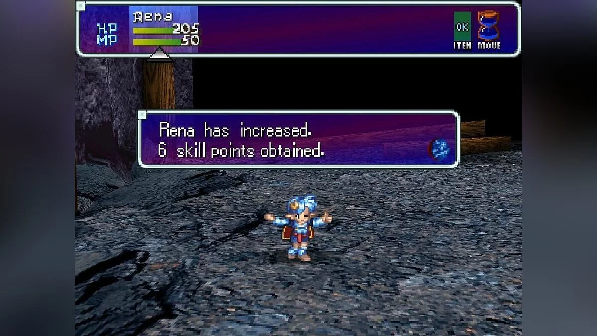 Скриншоты из Star Ocean: The Second Story / Картинка 7