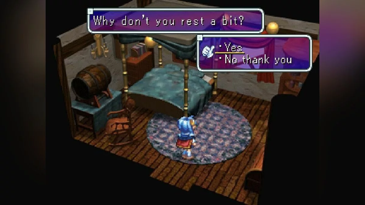 Скриншоты из Star Ocean: The Second Story / Картинка 8