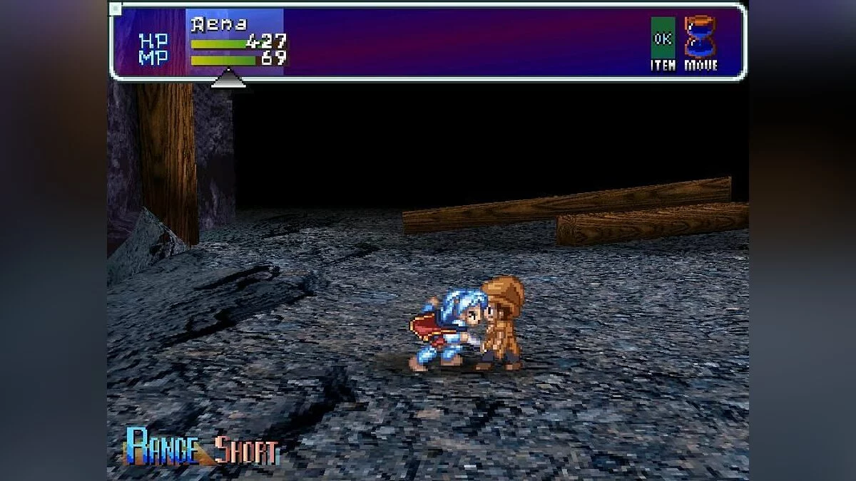 Скриншоты из Star Ocean: The Second Story / Картинка 9