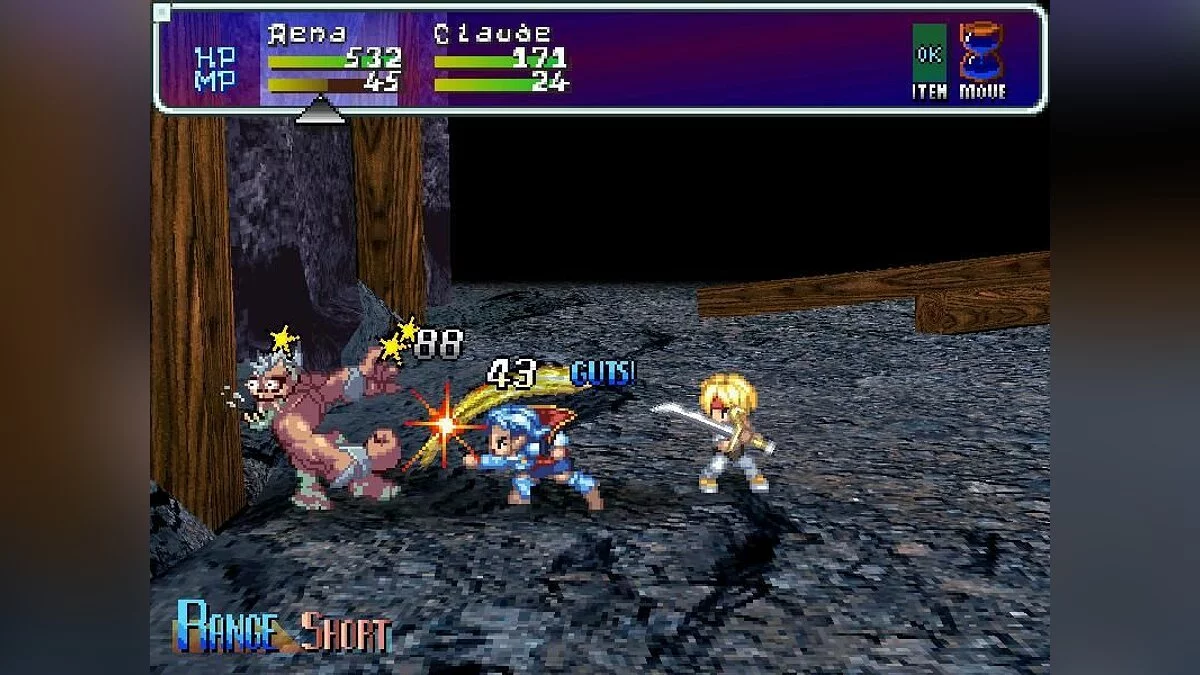 Скриншоты из Star Ocean: The Second Story / Картинка 11