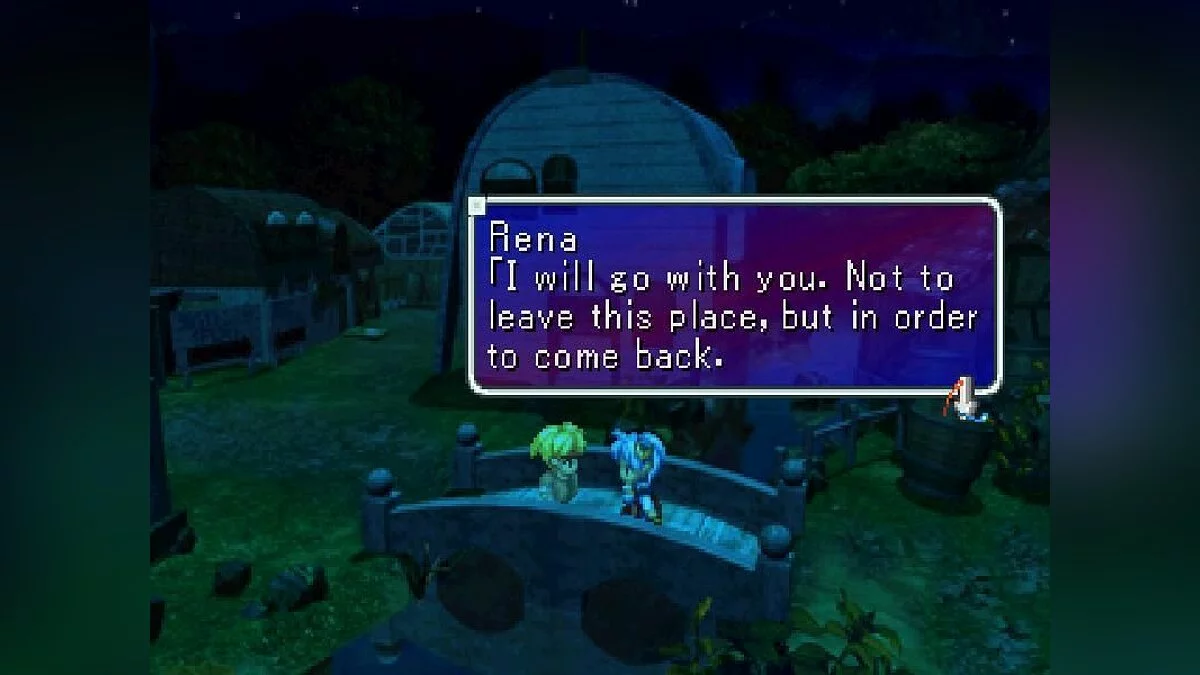 Скриншоты из Star Ocean: The Second Story / Картинка 16