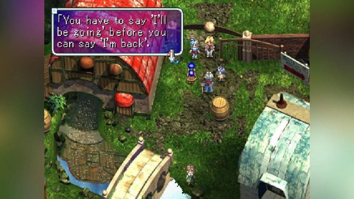 Скриншоты из Star Ocean: The Second Story / Картинка 17