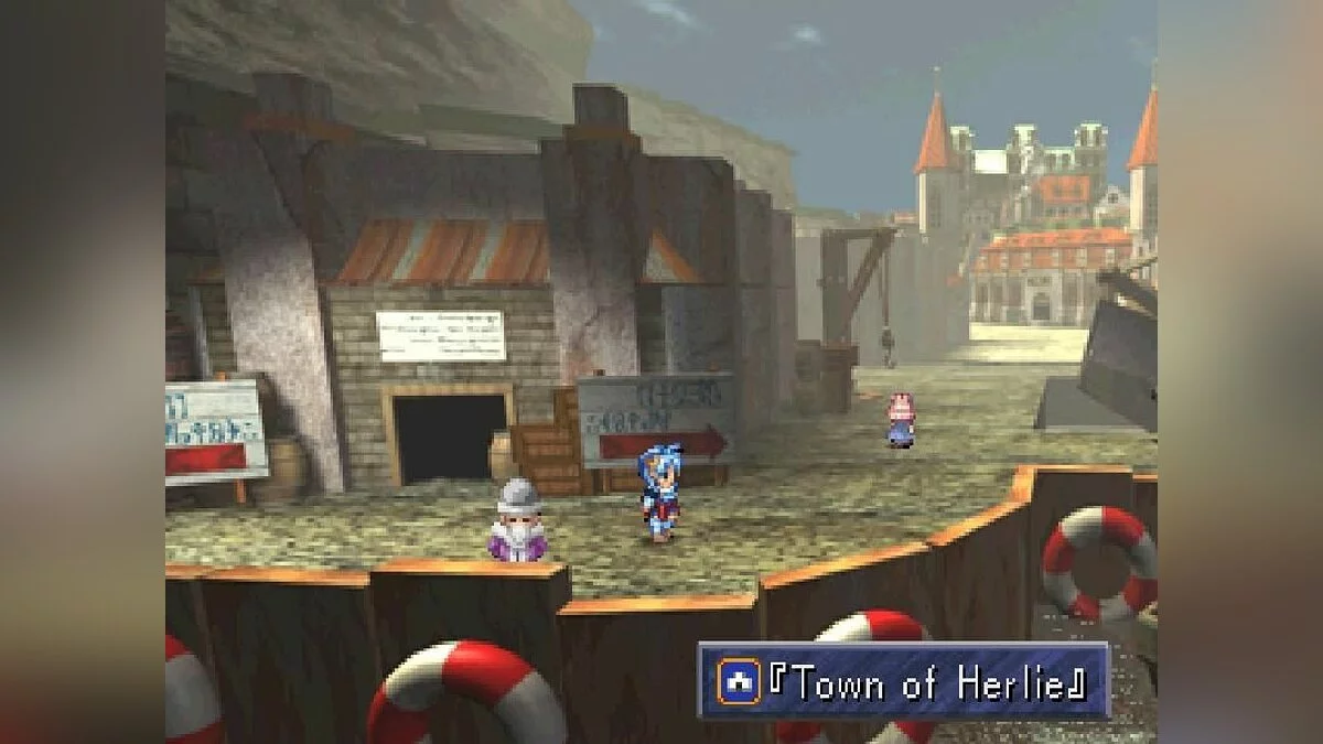 Скриншоты из Star Ocean: The Second Story / Картинка 19