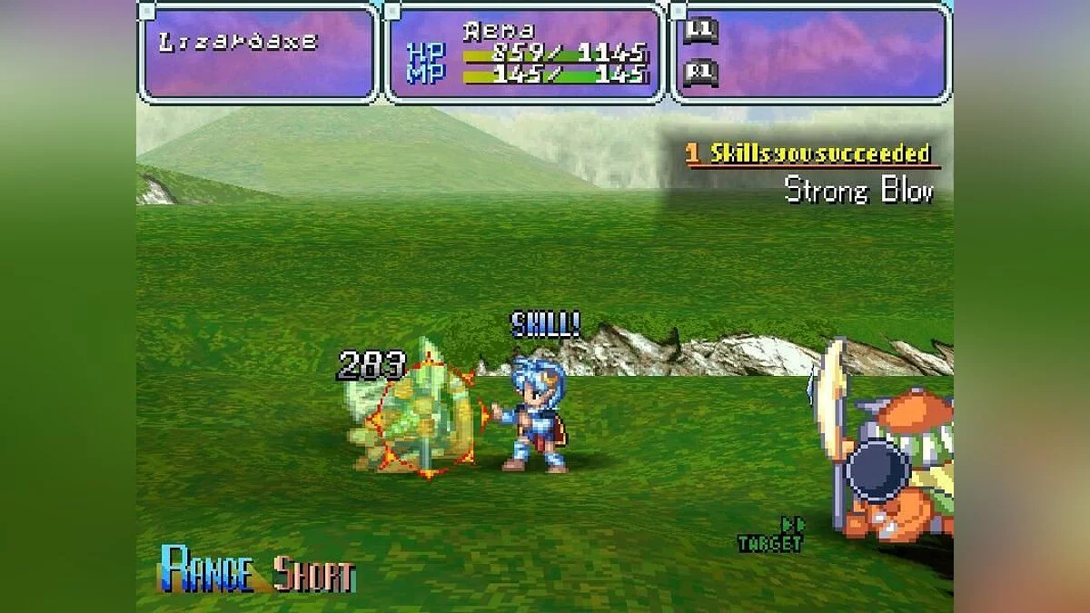 Скриншоты из Star Ocean: The Second Story / Картинка 21