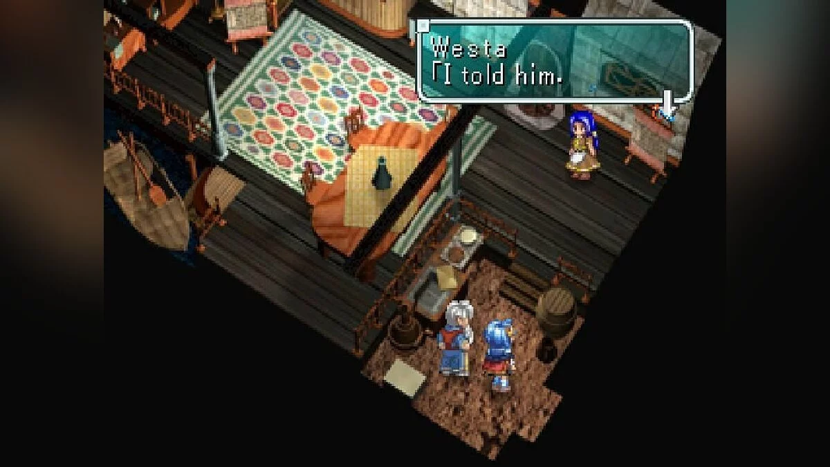 Скриншоты из Star Ocean: The Second Story / Картинка 33