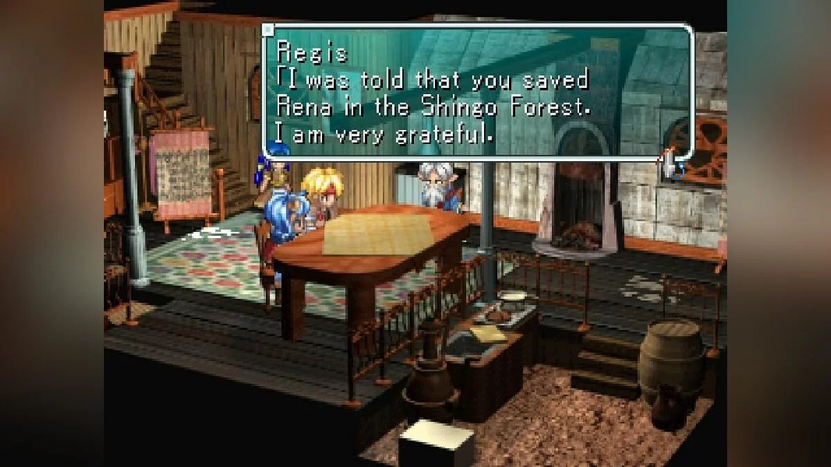 Скриншоты из Star Ocean: The Second Story / Картинка 34