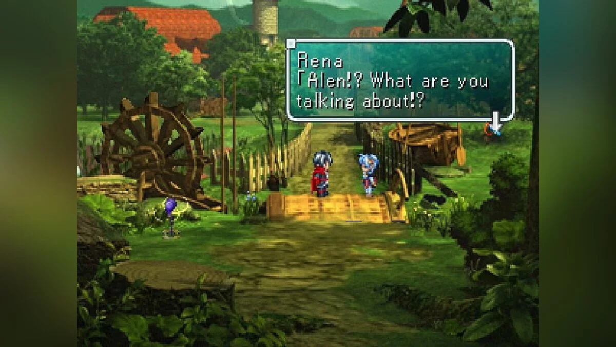 Скриншоты из Star Ocean: The Second Story / Картинка 35