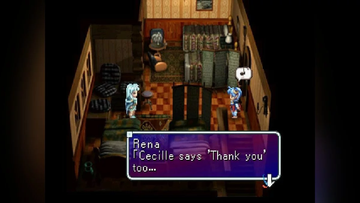 Скриншоты из Star Ocean: The Second Story / Картинка 36