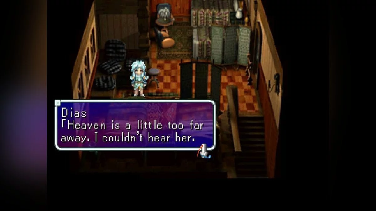 Скриншоты из Star Ocean: The Second Story / Картинка 37