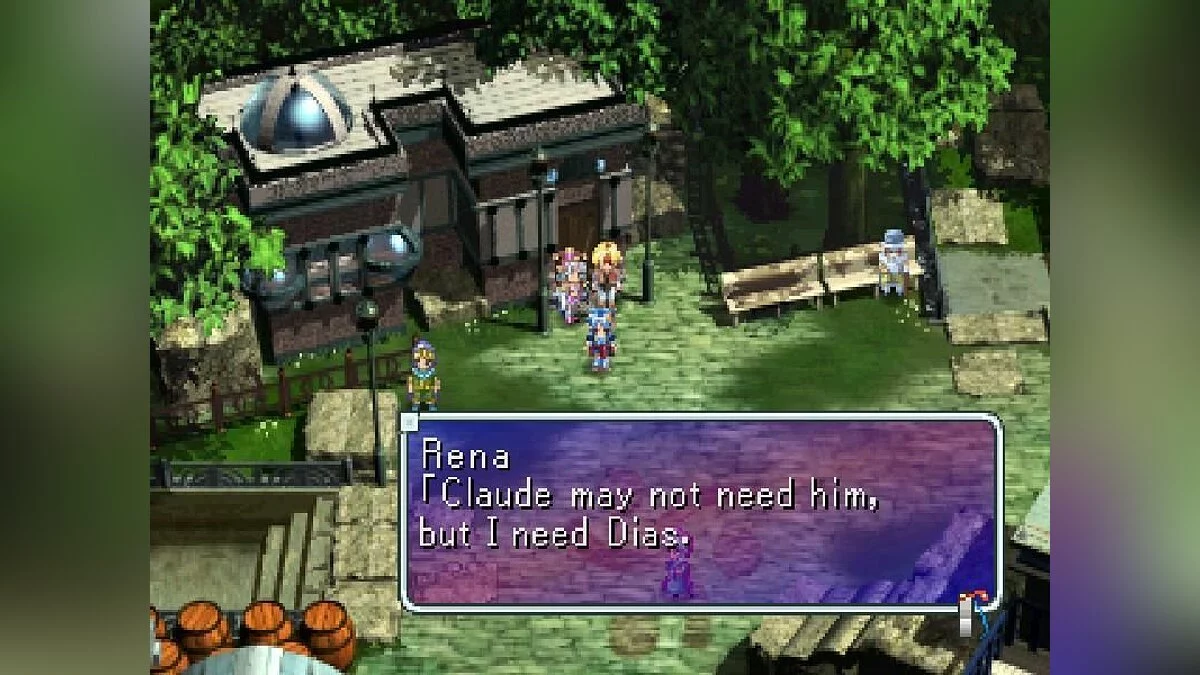 Скриншоты из Star Ocean: The Second Story / Картинка 38