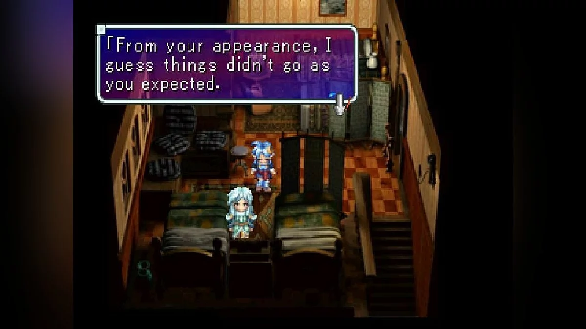 Скриншоты из Star Ocean: The Second Story / Картинка 39