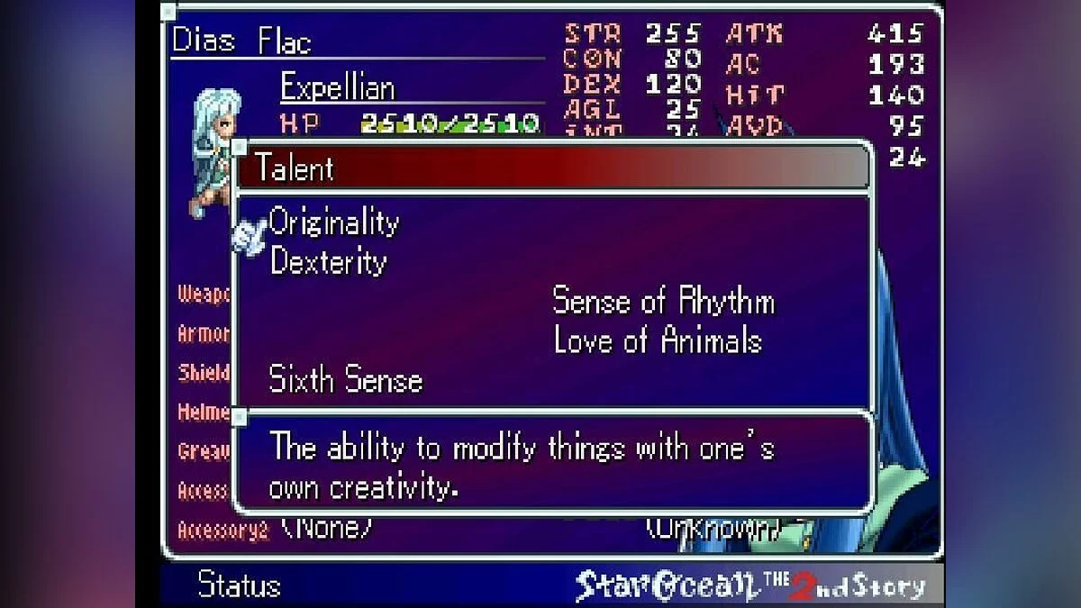 Скриншоты из Star Ocean: The Second Story / Картинка 45