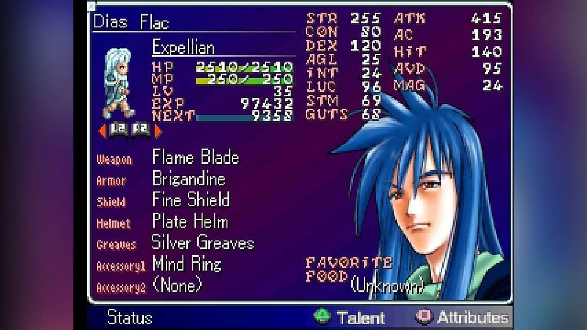 Скриншоты из Star Ocean: The Second Story / Картинка 46