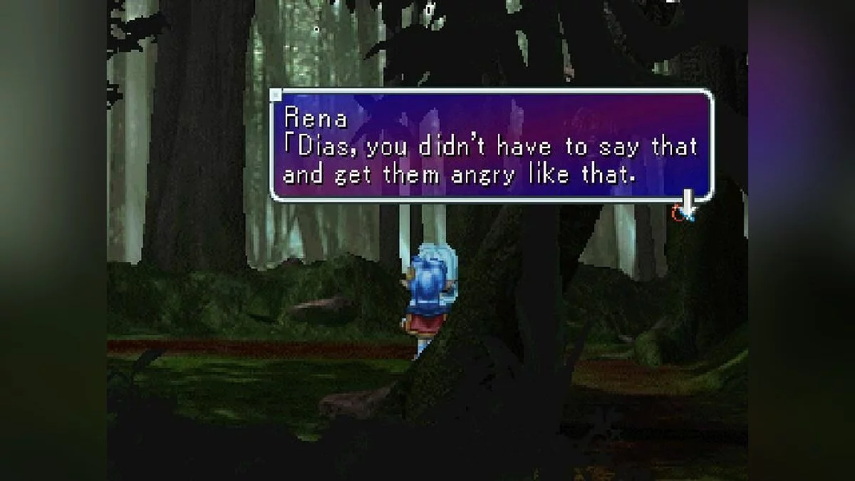 Скриншоты из Star Ocean: The Second Story / Картинка 47