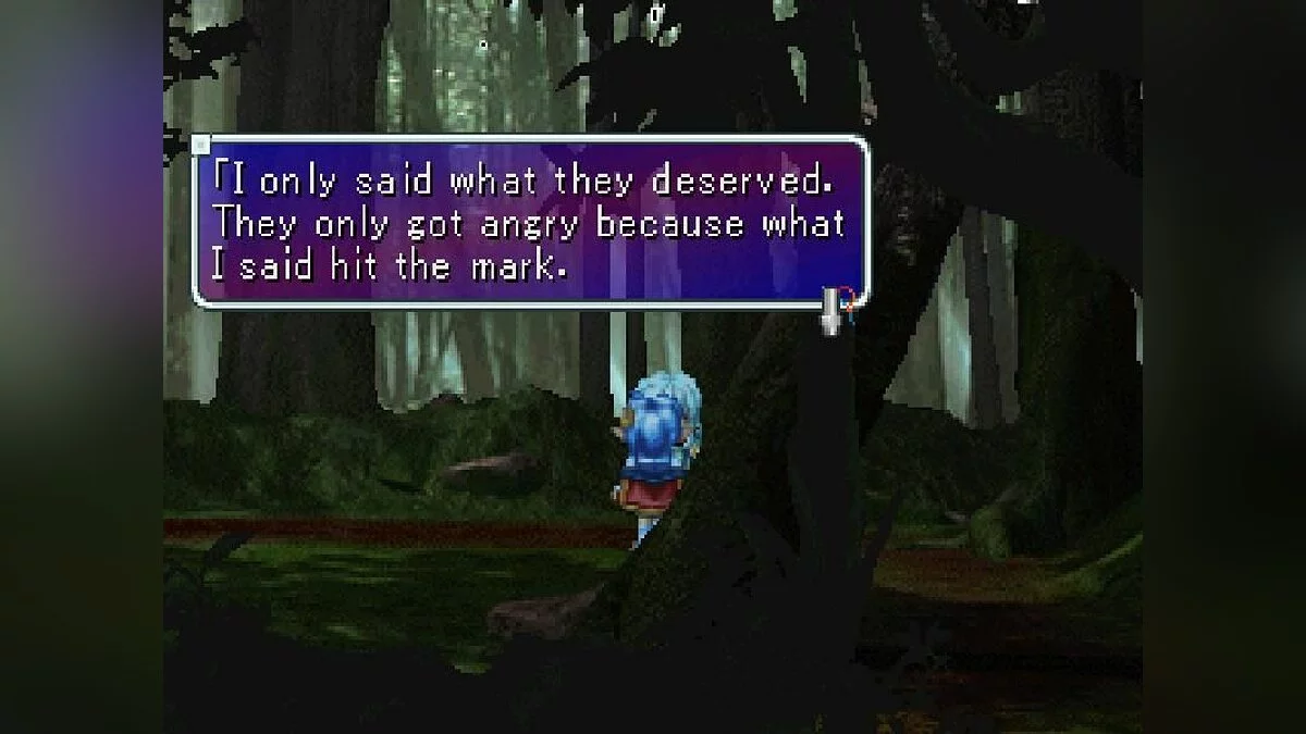 Скриншоты из Star Ocean: The Second Story / Картинка 48