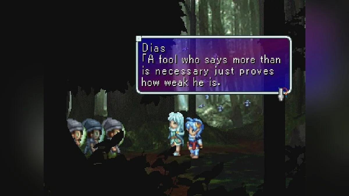 Скриншоты из Star Ocean: The Second Story / Картинка 49