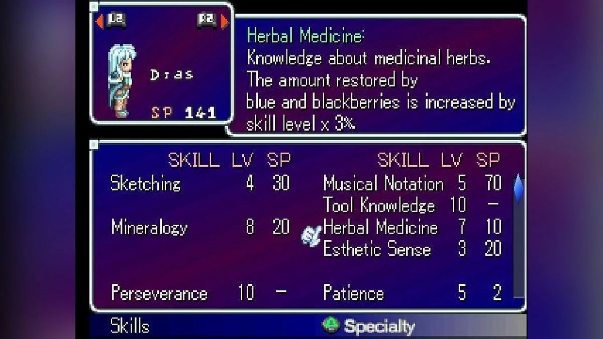 Скриншоты из Star Ocean: The Second Story / Картинка 50