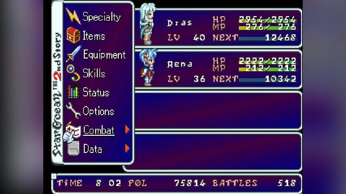 Скриншоты из Star Ocean: The Second Story / Картинка 51