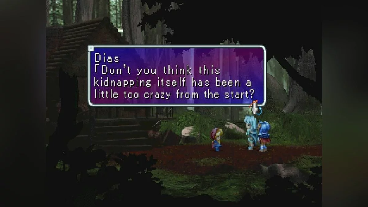 Скриншоты из Star Ocean: The Second Story / Картинка 52