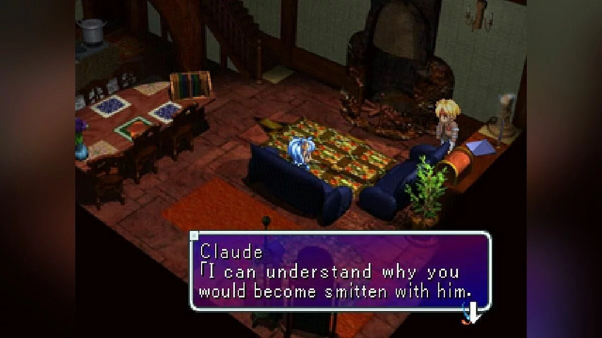 Скриншоты из Star Ocean: The Second Story / Картинка 55