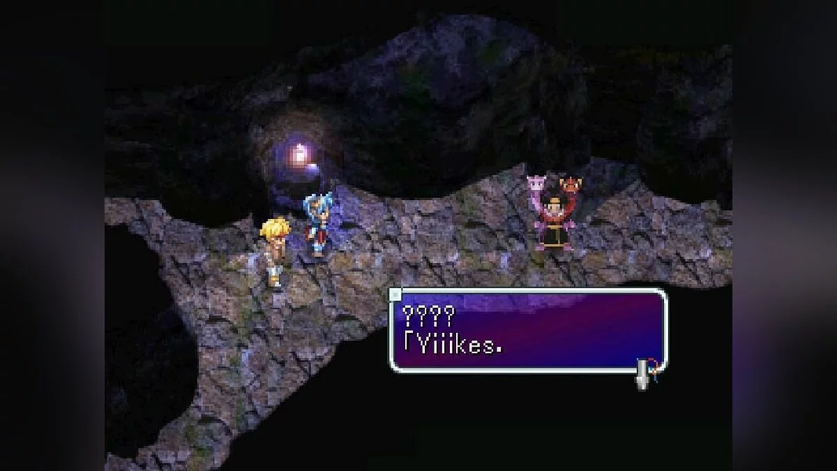 Скриншоты из Star Ocean: The Second Story / Картинка 59