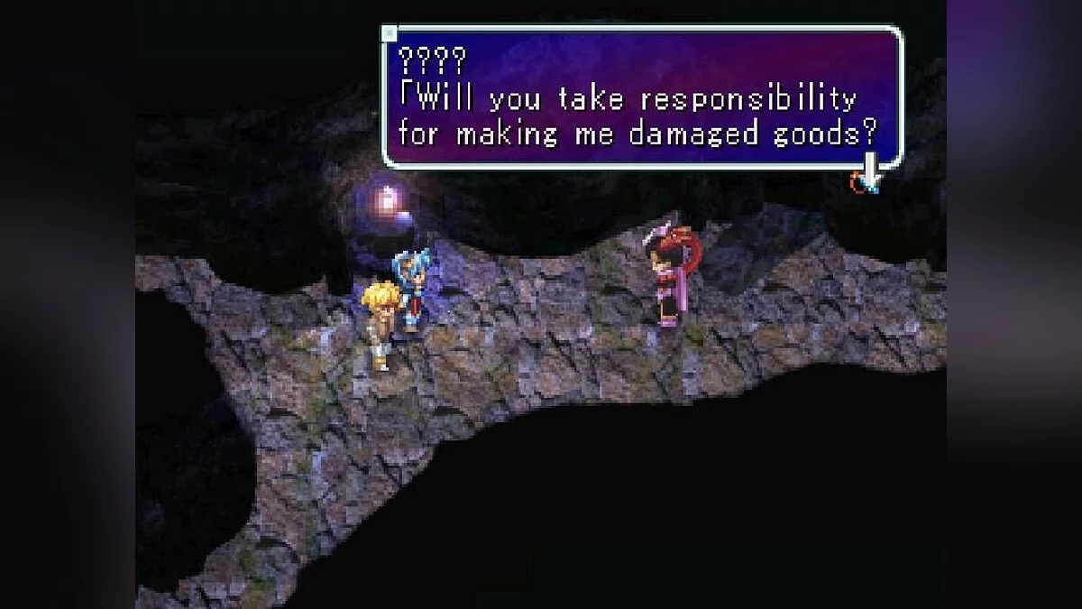 Скриншоты из Star Ocean: The Second Story / Картинка 60