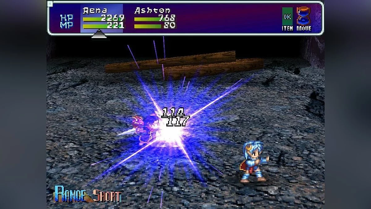 Скриншоты из Star Ocean: The Second Story / Картинка 63