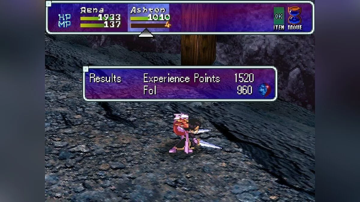 Скриншоты из Star Ocean: The Second Story / Картинка 64