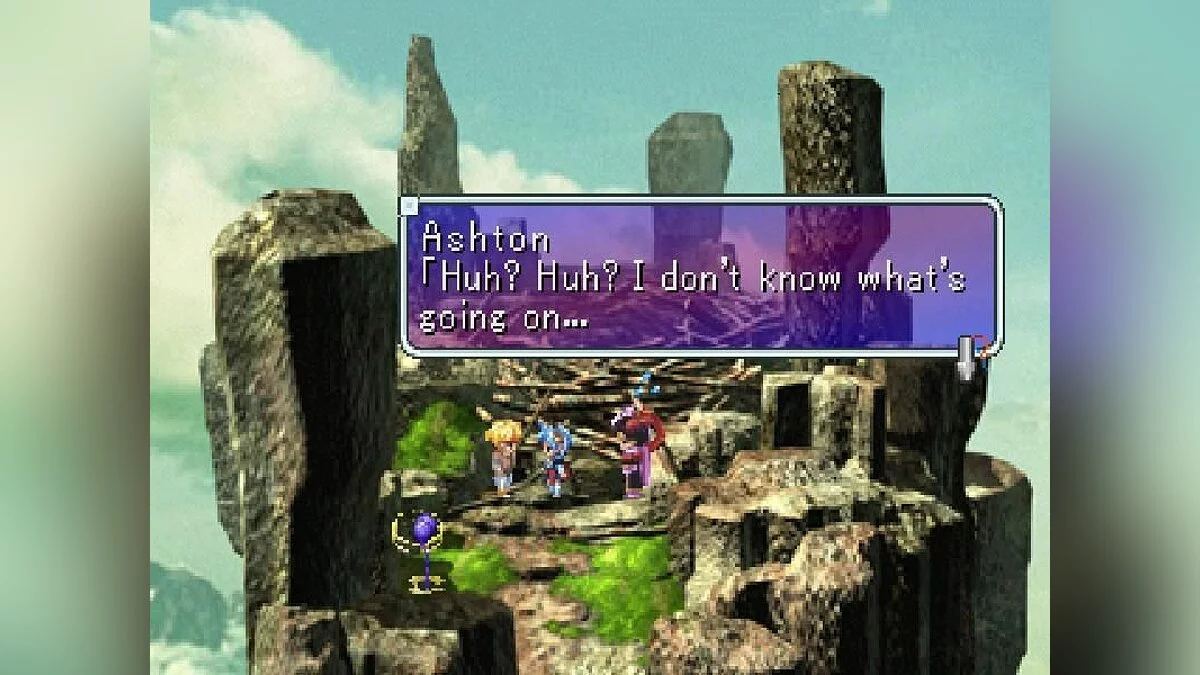 Скриншоты из Star Ocean: The Second Story / Картинка 70