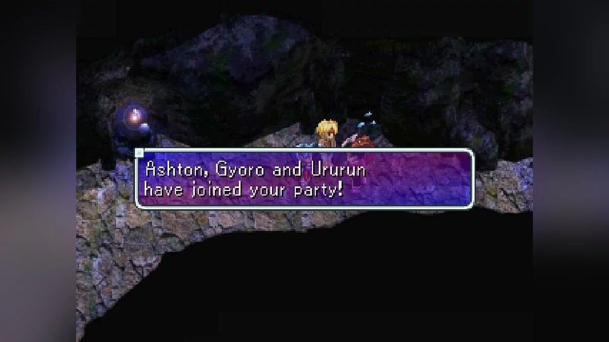 Скриншоты из Star Ocean: The Second Story / Картинка 71