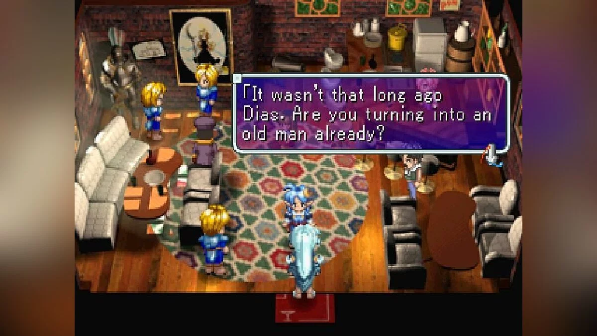 Скриншоты из Star Ocean: The Second Story / Картинка 74