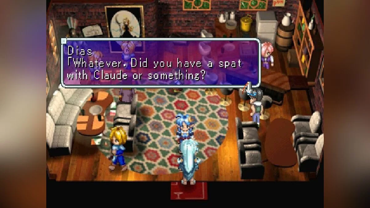 Скриншоты из Star Ocean: The Second Story / Картинка 75