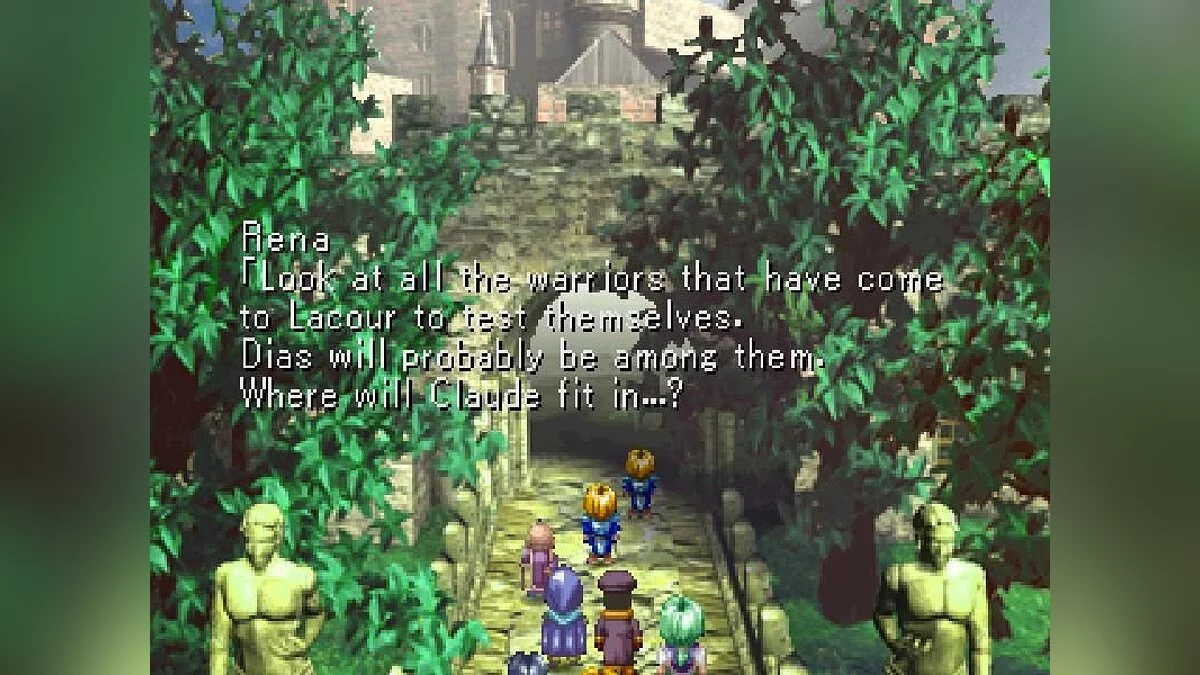 Скриншоты из Star Ocean: The Second Story / Картинка 76