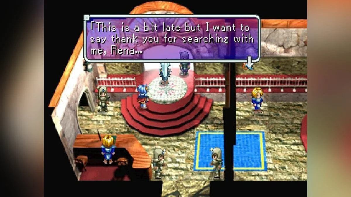 Скриншоты из Star Ocean: The Second Story / Картинка 78