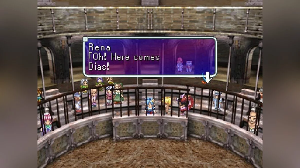 Скриншоты из Star Ocean: The Second Story / Картинка 79