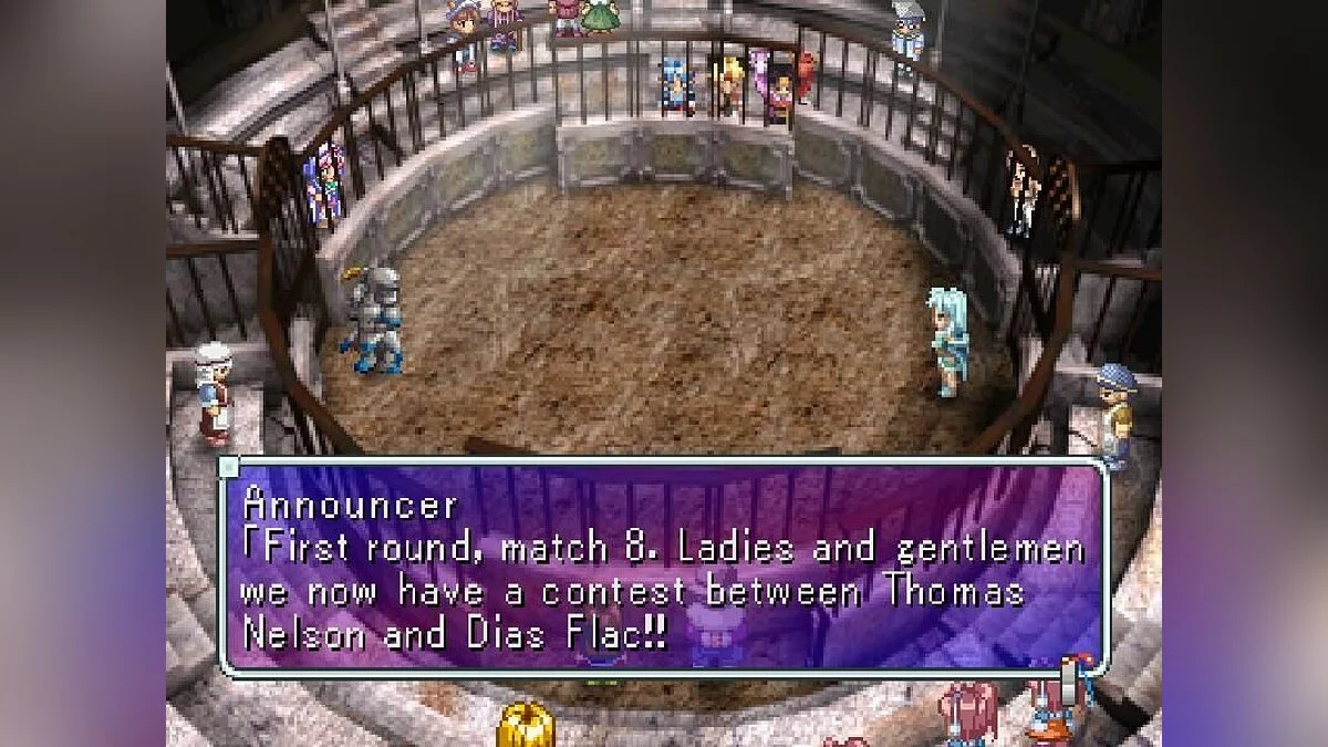 Скриншоты из Star Ocean: The Second Story / Картинка 80