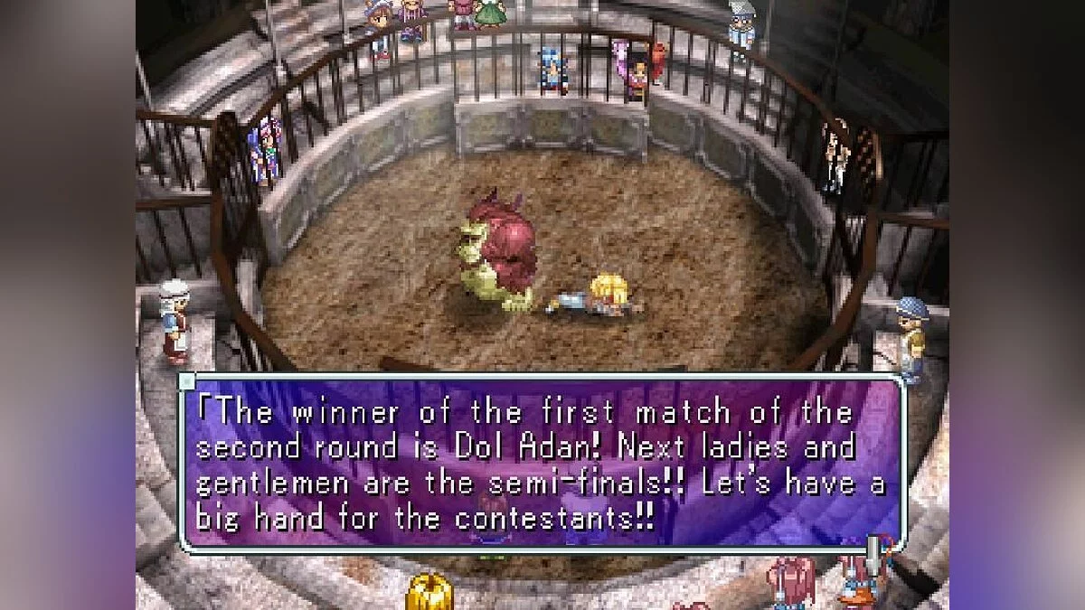 Скриншоты из Star Ocean: The Second Story / Картинка 82