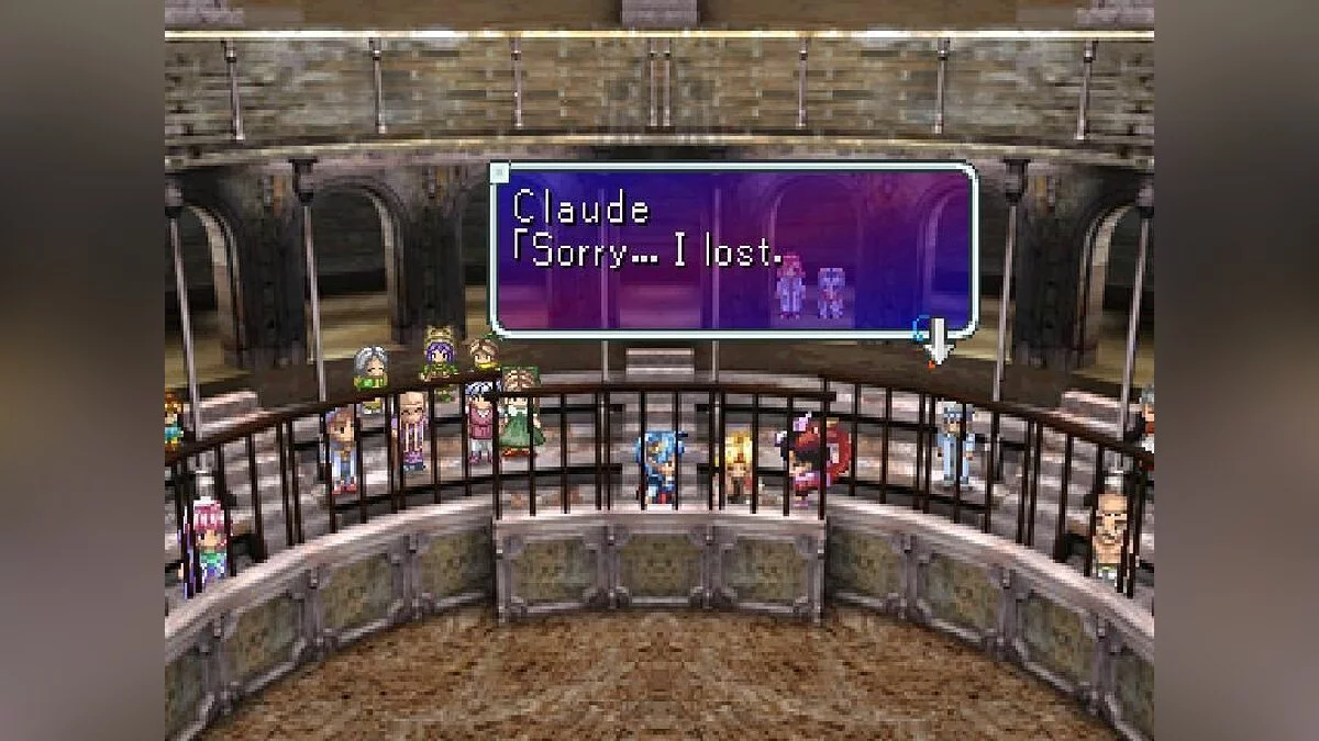 Скриншоты из Star Ocean: The Second Story / Картинка 84