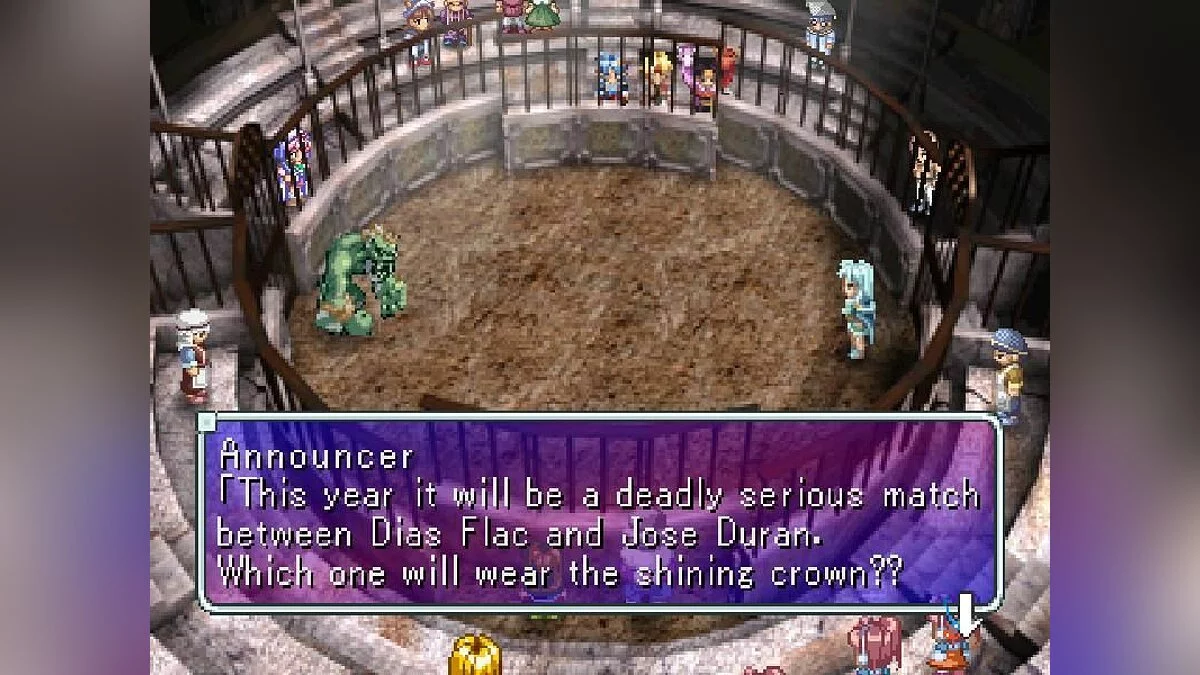 Скриншоты из Star Ocean: The Second Story / Картинка 86