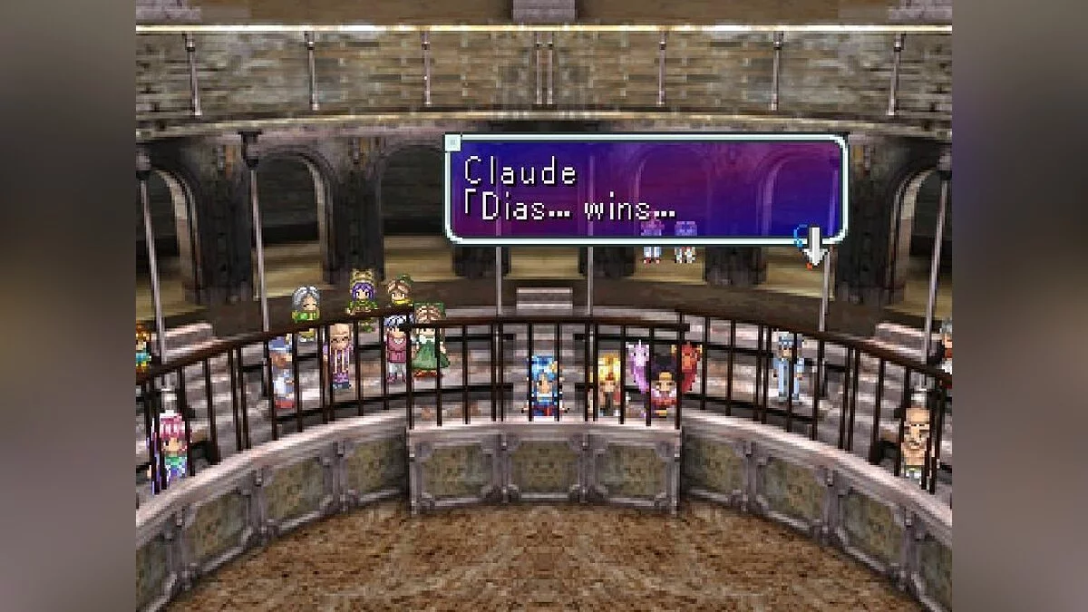 Скриншоты из Star Ocean: The Second Story / Картинка 88