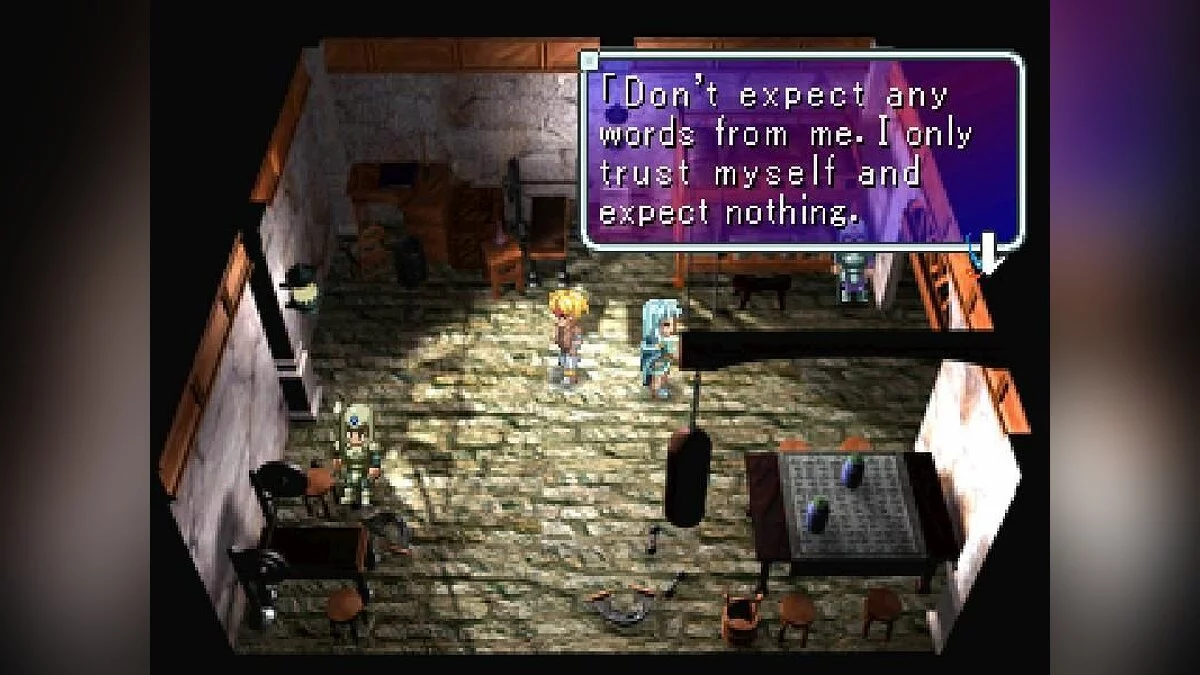 Скриншоты из Star Ocean: The Second Story / Картинка 89