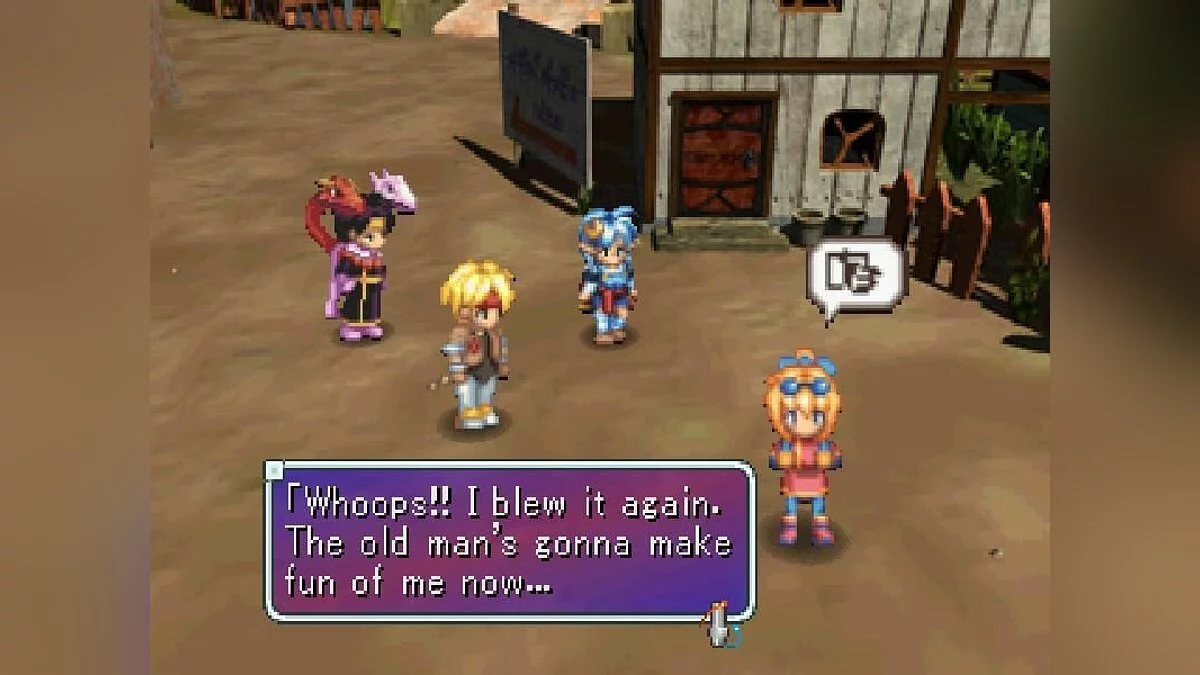 Скриншоты из Star Ocean: The Second Story / Картинка 91