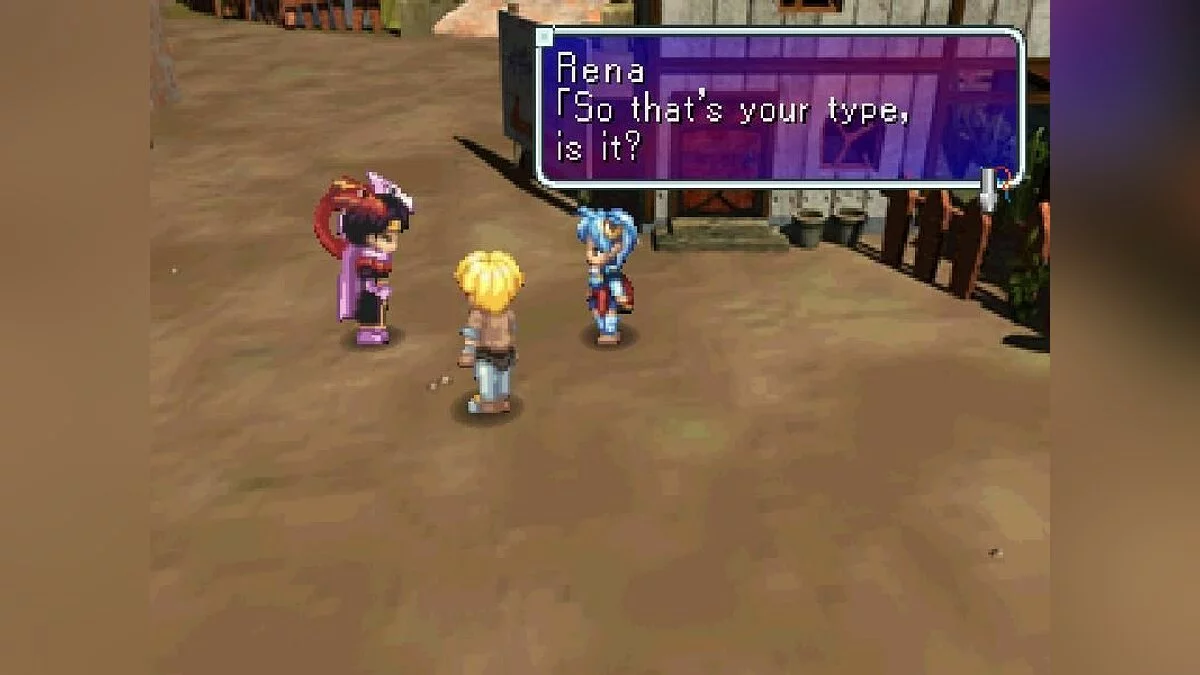 Скриншоты из Star Ocean: The Second Story / Картинка 92