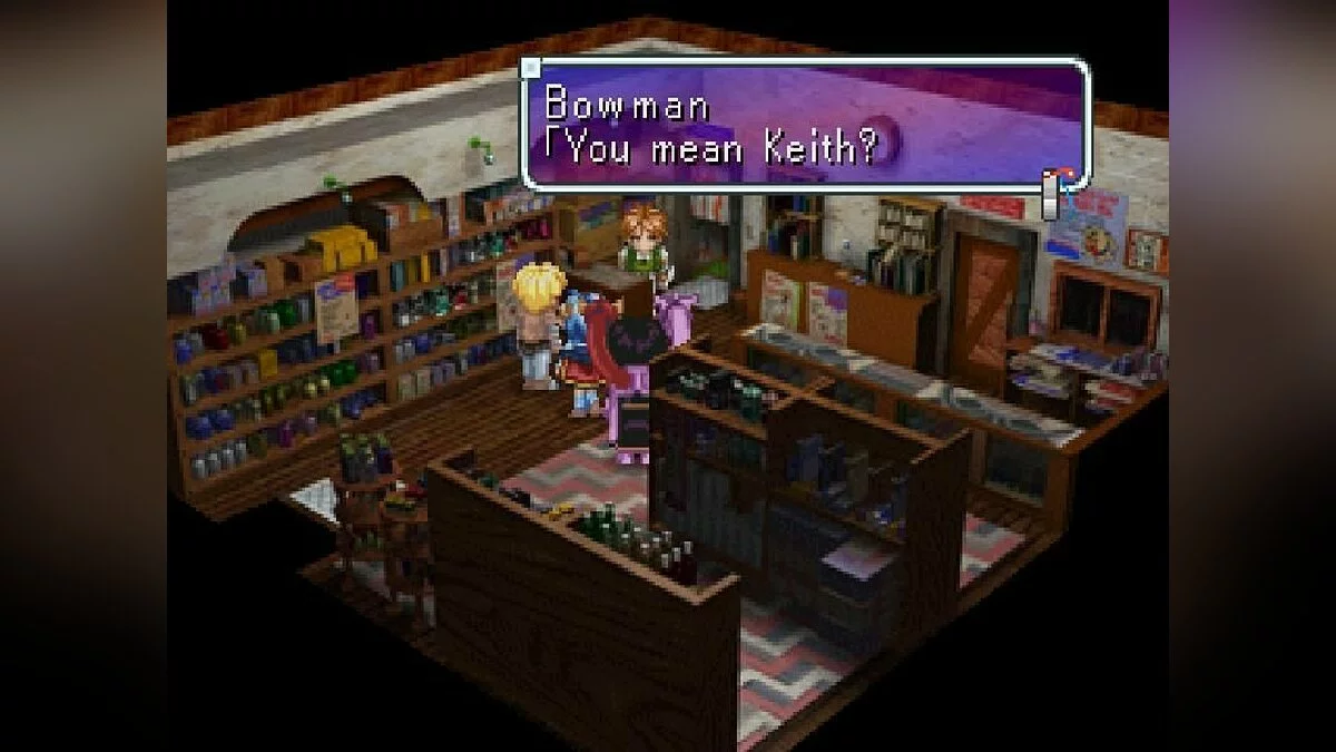 Скриншоты из Star Ocean: The Second Story / Картинка 93