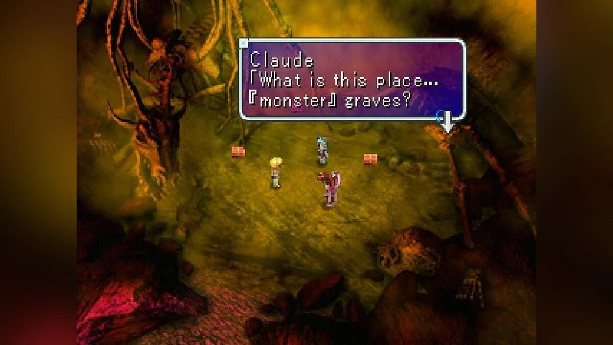 Скриншоты из Star Ocean: The Second Story / Картинка 95