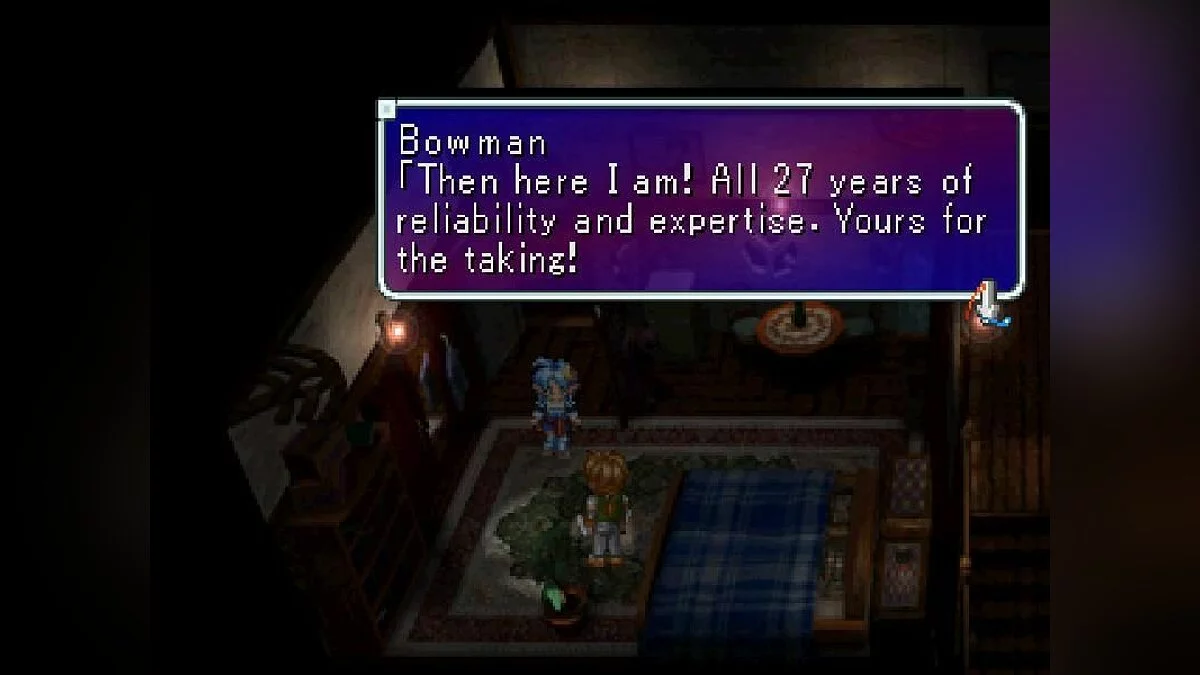 Скриншоты из Star Ocean: The Second Story / Картинка 97