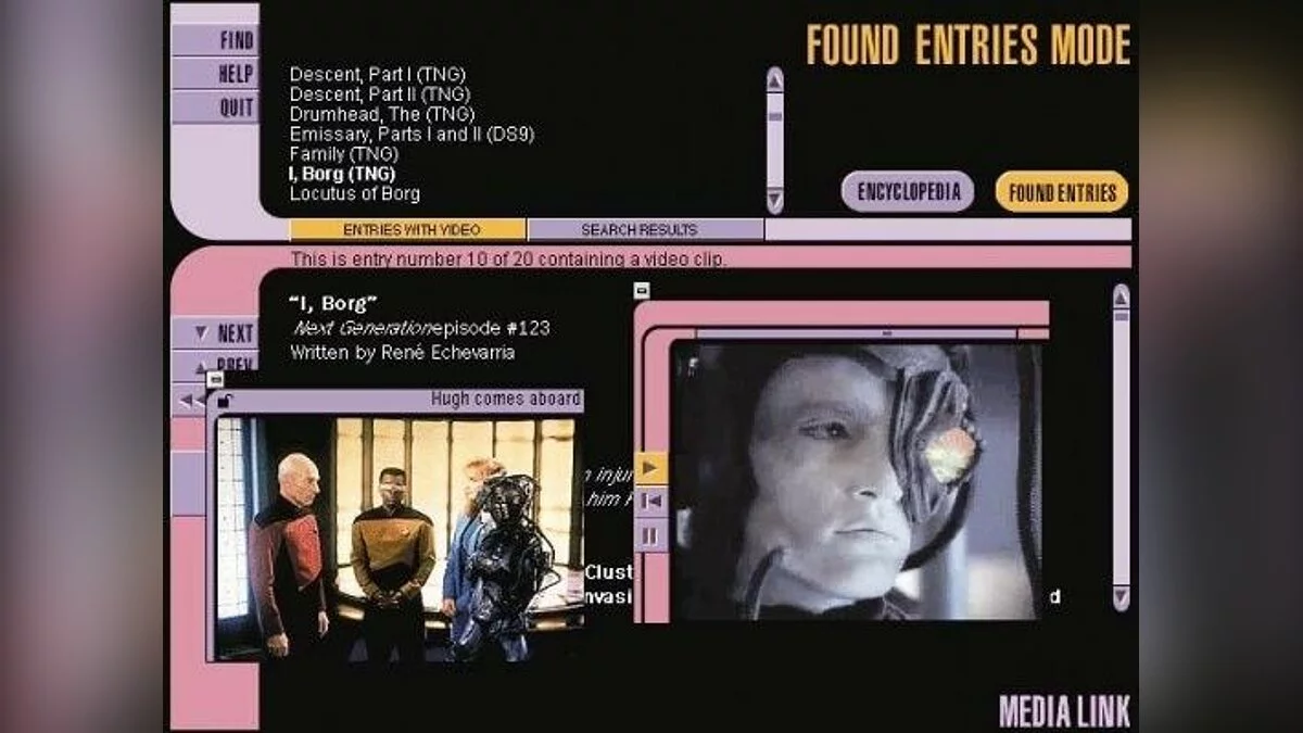 Скриншоты из Star Trek: Borg / Картинка 1