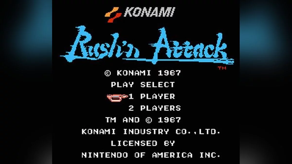 Картинка из 