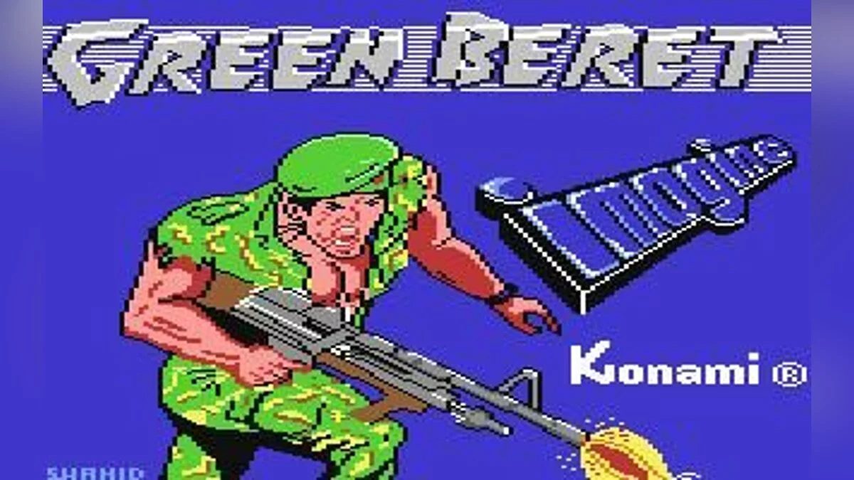 Скриншоты из Rush'n Attack / Картинка 23