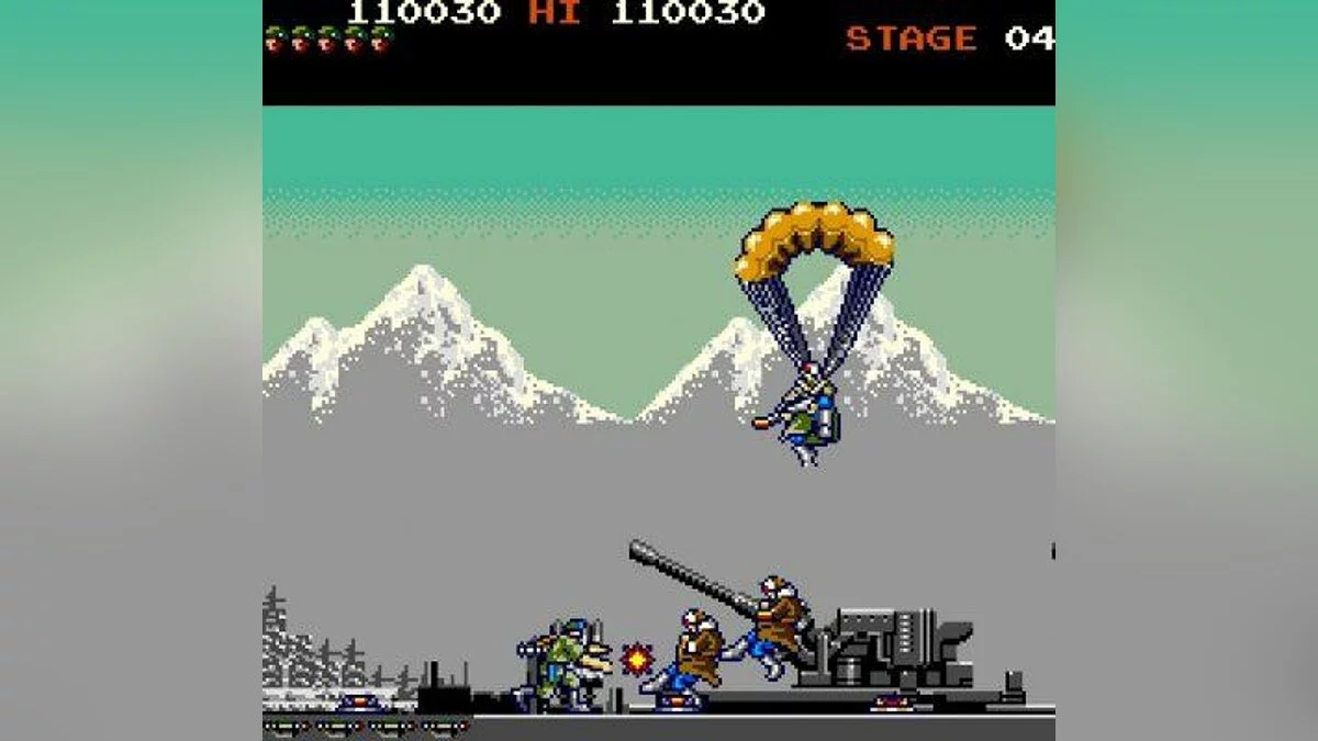 Картинка из 